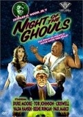 Night of the Ghouls film from Edward D. Wood Jr. filmography.