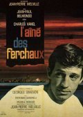 L'aine des Ferchaux film from Jean-Pierre Melville filmography.