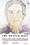 The Better Half is the best movie in Charles Walters filmography.