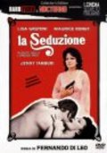 La seduzione film from Fernando Di Leo filmography.