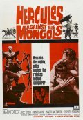 Film Maciste contro i Mongoli.