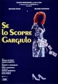 Se lo scopre Gargiulo film from Elvio Porta filmography.