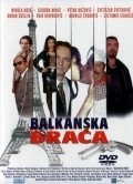 Balkanska braca - movie with Nikola Kojo.