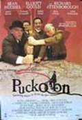 Puckoon - movie with Freddie Jones.