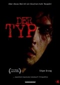 Der Typ film from Patrick Tauss filmography.