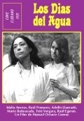 Los dias del agua - movie with Raul Eguren.