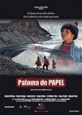 Paloma de papel film from Fabrizio Aguilar filmography.