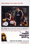 The Helen Morgan Story film from Michael Curtiz filmography.