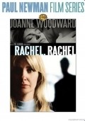 Rachel, Rachel - movie with Estelle Parsons.