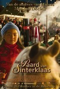 Het paard van Sinterklaas film from Mischa Kamp filmography.