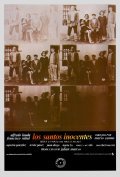 Los santos inocentes film from Mario Camus filmography.
