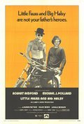 Little Fauss and Big Halsy - movie with Robert Redford.