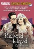 Among Those Present - movie with Harold Lloyd.