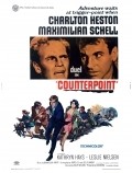 Counterpoint - movie with Charlton Heston.