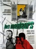 Les menteurs - movie with Dawn Addams.