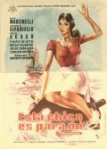 La mina - movie with Elsa Martinelli.