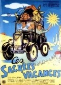 Ces sacrees vacances is the best movie in Catherine Agier filmography.