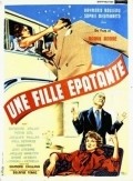 Une fille epatante - movie with Jacques Varennes.