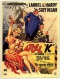 Atoll K film from Djon Berri filmography.