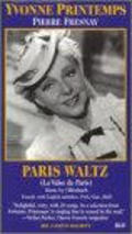 La valse de Paris film from Marcel Achard filmography.