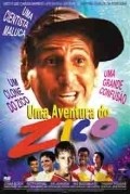 Uma Aventura do Zico is the best movie in Zico filmography.