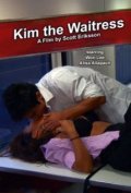 Kim the Waitress is the best movie in Von Yi filmography.