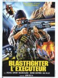 Blastfighter film from Lamberto Bava filmography.