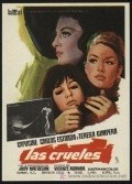 Las crueles is the best movie in Carlos Estrada filmography.