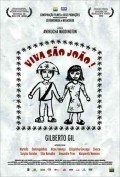 Viva Sao Joao! is the best movie in Margareth Menezes filmography.