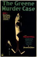 The Greene Murder Case - movie with William Powell.