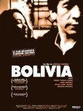 Bolivia is the best movie in Luis Enrique Caetano filmography.