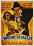 Derriere la facade - movie with Erich von Stroheim.