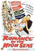Romance on the High Seas film from Michael Curtiz filmography.