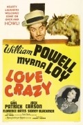 Love Crazy film from Jack Conway filmography.