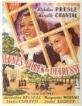Jeunes filles en detresse is the best movie in Victoria Carletti filmography.