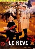 Le reve - movie with Gabriel Signoret.