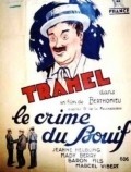 Le crime du Bouif film from Henri Pouctal filmography.