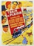 Train de plaisir - movie with Raymond Cordy.