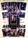 Salto Mortale - movie with Francois Viguier.