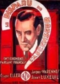 Le disparu de l'ascenseur - movie with Jacques Varennes.