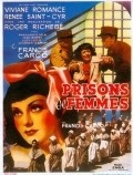 Prisons de femmes - movie with Viviane Romance.