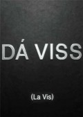 La vis film from Didier Flamand filmography.