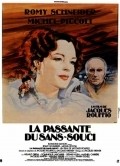 La passante du Sans-Souci film from Jacques Rouffio filmography.