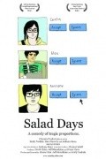 Salad Days is the best movie in Matt Garron filmography.