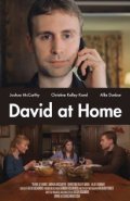 Film David at Home.
