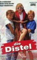 Die Distel is the best movie in Fabian Kubler filmography.