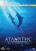 Atlantis film from Luc Besson filmography.