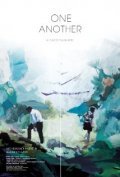 One Another is the best movie in Tenzin Phuntsog filmography.