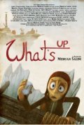 Animation movie What's Up.
