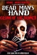 Dead Man's Hand - movie with Michael Berryman.